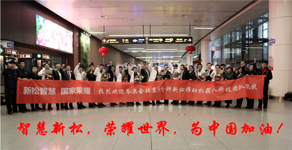 1519863942366513.jpg 101.jpg