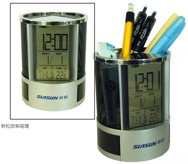 1514252270875230.png 定造笔筒.png