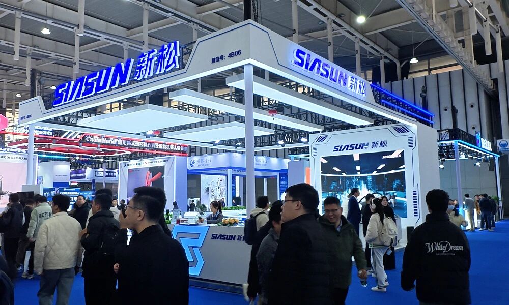 jinnianhui金年会参展2025世界智能造作大会