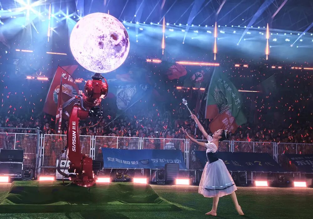 今夜，jinnianhui金年会机械人演出&ldquo;星月神话&rdquo;！山海关不住，&ldquo;东北超&rdquo;级酷