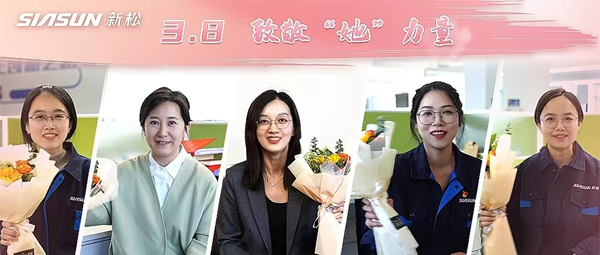 【妇女节特辑】最美jinnianhui金年会人 致敬&ldquo;她&rdquo;力量！