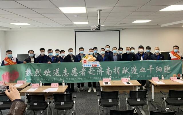 jinnianhui金年会工程师何宗羲为白血病患者捐献造血干细胞