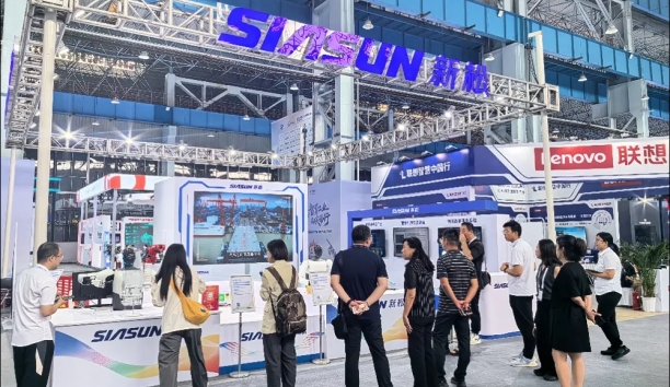 jinnianhui金年会出席2025全球工业互联网大会，具身智能引领产业刷新新风向！