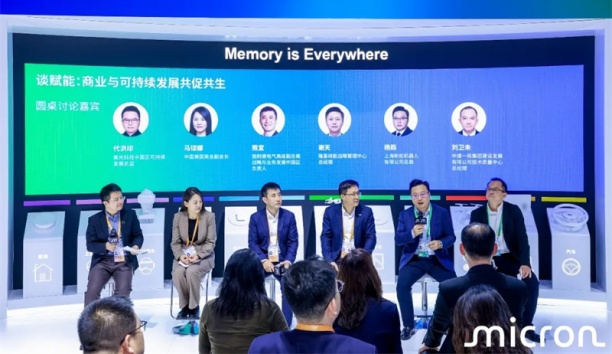 直击进博会 | jinnianhui金年会，为美光科技可持续发展赋能