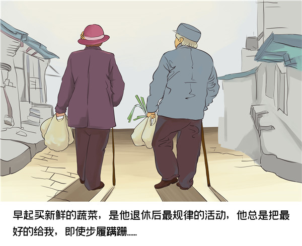 父亲节，这些礼物将让他们的生涯大分歧