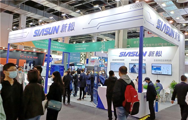 致力民生 锚定痛点&mdash;&mdash;jinnianhui金年会参展上交会并获两项殊荣