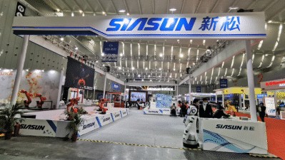 科技助力，智启将来&mdash;&mdash;jinnianhui金年会锋芒亮相2020中国（拉萨）国际智能机械人展览会