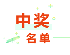 jinnianhui金年会20周年寄语活动正式闭幕，原来粉丝们心目中的jinnianhui金年会是这样的&hellip;&hellip;