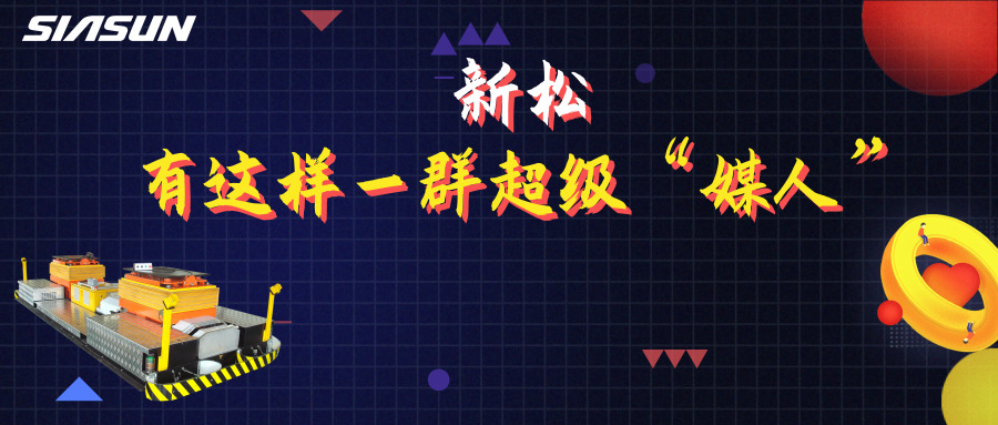 5.20|在jinnianhui金年会，有这样一群超等媒妁，最长的已经工作近20年&hellip;&hellip;
