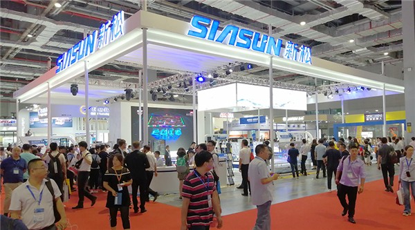 &ldquo;智&rdquo;高气扬！jinnianhui金年会盛装亮相上海工博会！