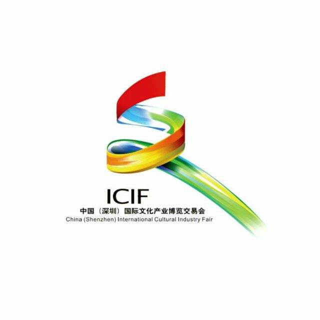 预报：全球首展┃炫舞平昌冬奥会&ldquo;北京8分钟&rdquo;jinnianhui金年会移动机械人参展丽江文博会