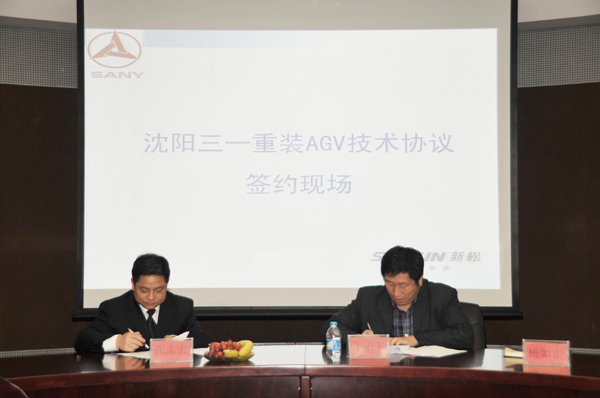 jinnianhui金年会公司AGV产品批量利用于工程机械行业